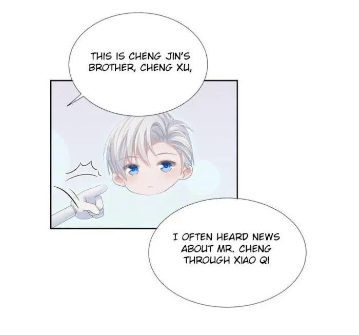 Continued Love Chapter 13 page 13 - 