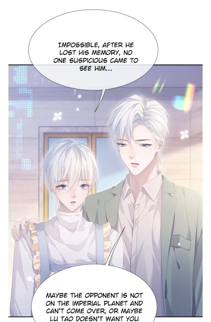 Continued Love Chapter 13 page 32 - 