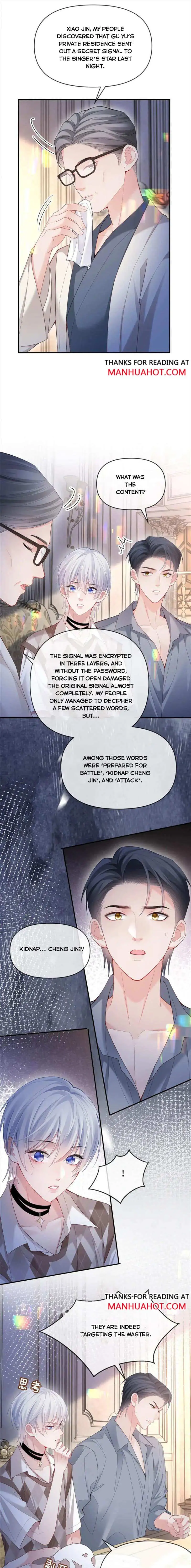 Continued Love Chapter 135 page 3 - 
