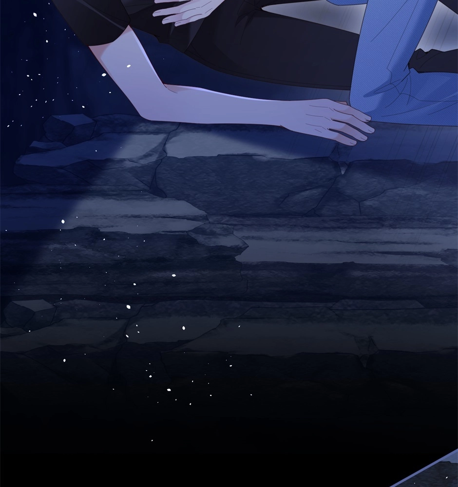 Continued Love Chapter 137 page 23 - 