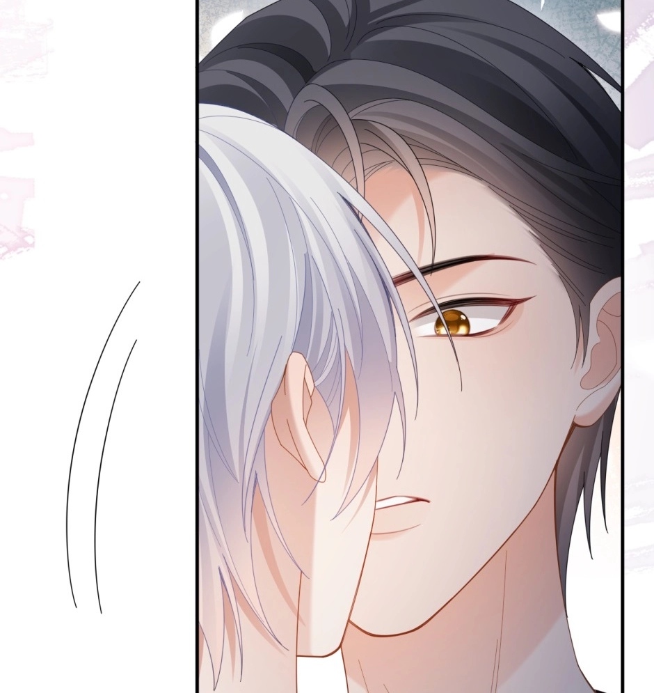 Continued Love Chapter 139 page 16 - 