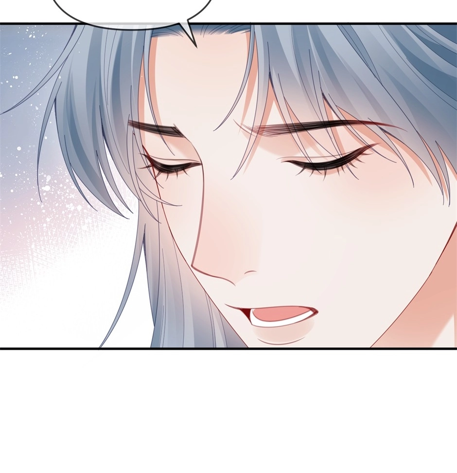 Continued Love Chapter 139 page 58 - 
