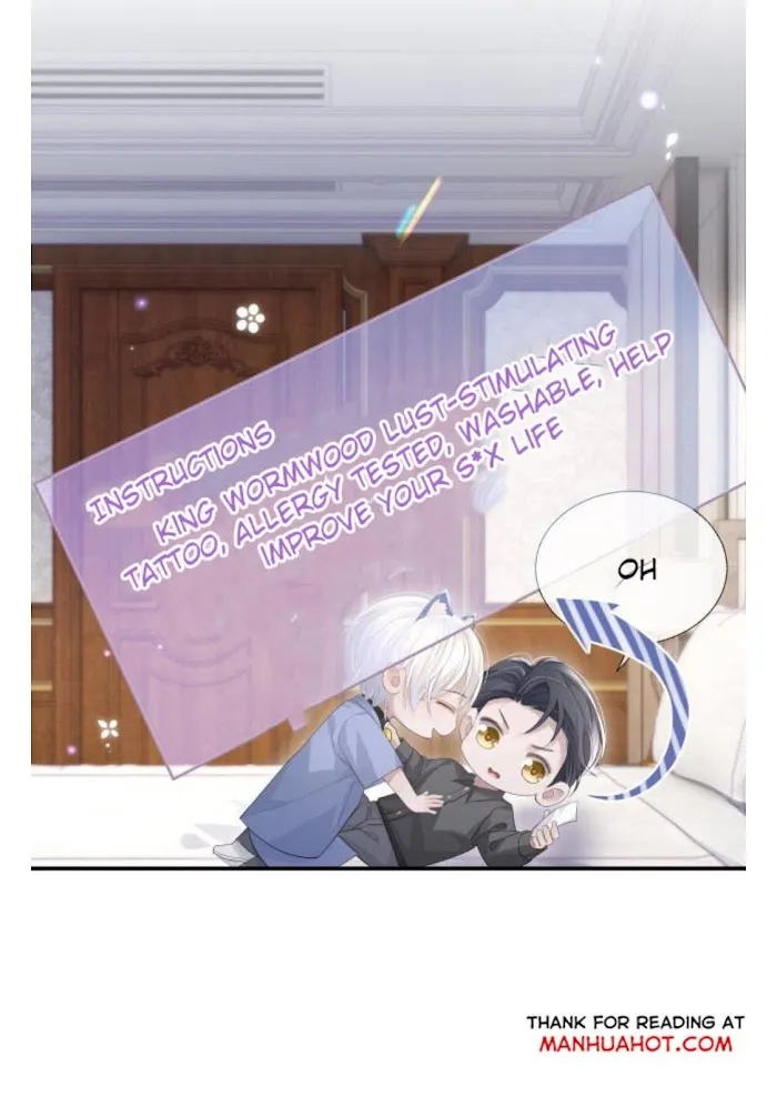 Continued Love Chapter 15 page 42 - 