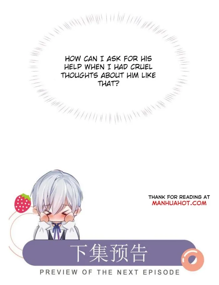 Continued Love Chapter 16 page 49 - 