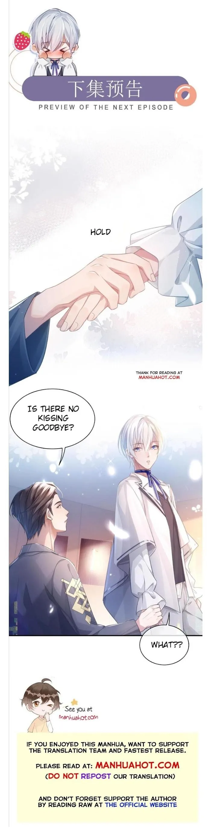 Continued Love Chapter 2 page 12 - 
