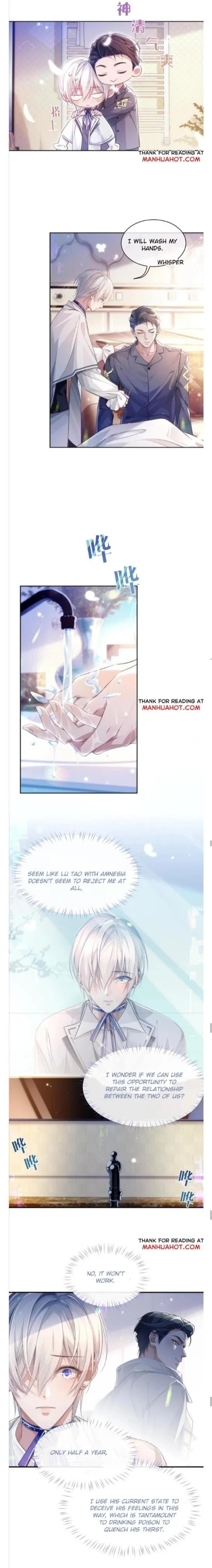 Continued Love Chapter 3 page 5 - 