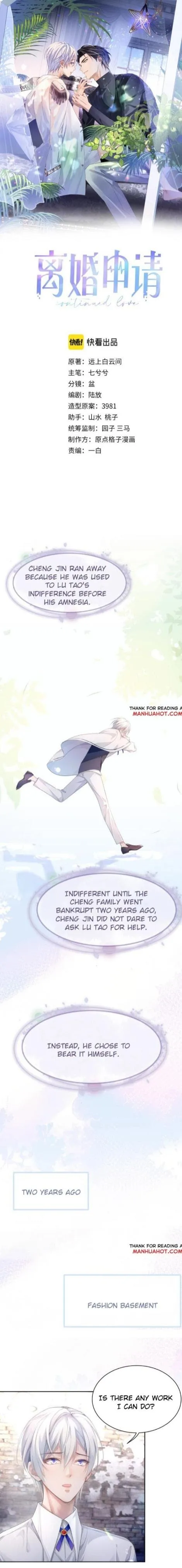 Continued Love Chapter 4 page 2 - 