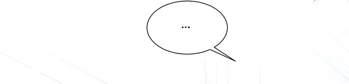 Continued Love Chapter 5 page 52 - 