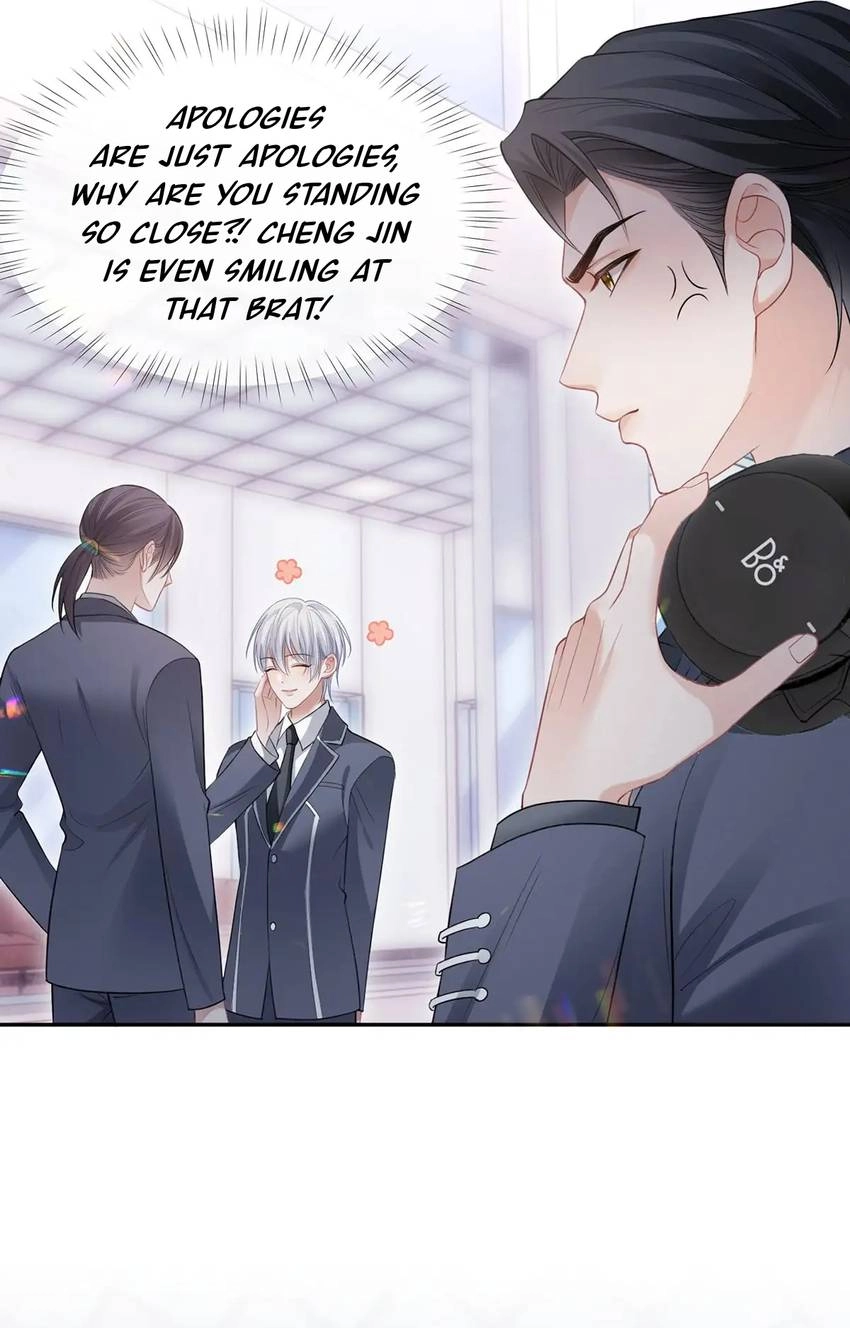 Continued Love Chapter 5 page 53 - 