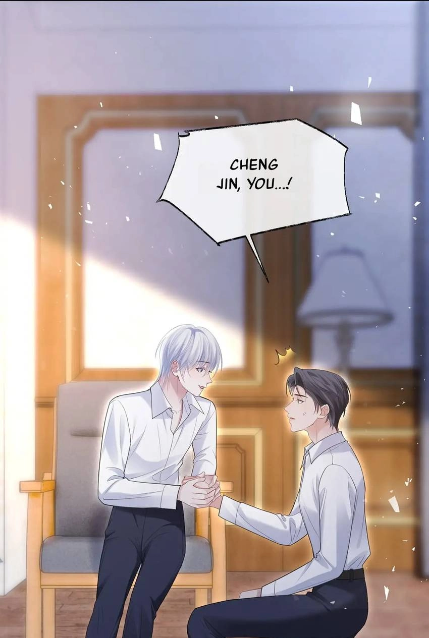 Continued Love Chapter 7 page 12 - 