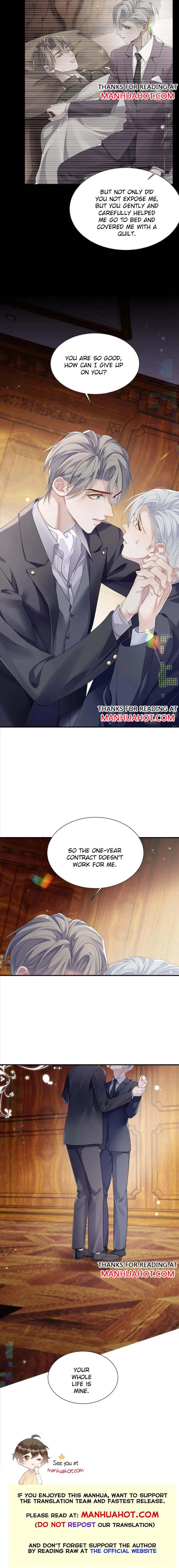 Continued Love Chapter 70 page 7 - 