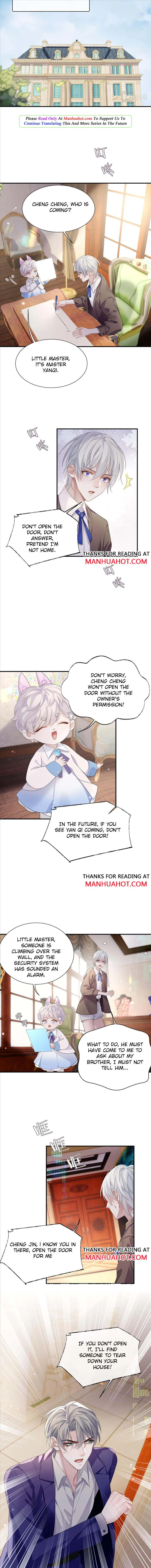 Continued Love Chapter 73 page 5 - 