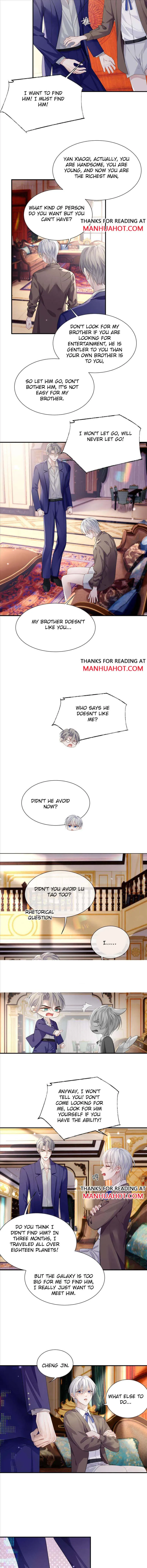 Continued Love Chapter 73 page 7 - 