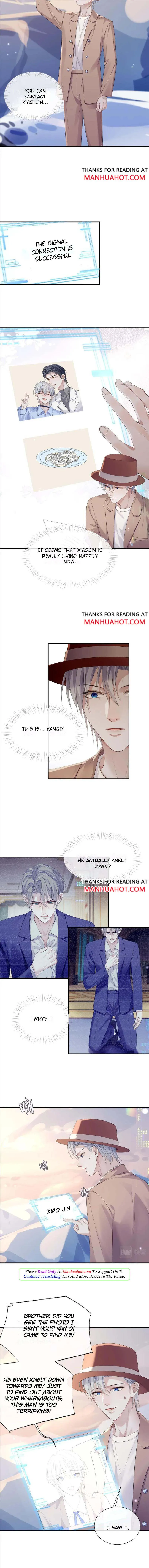 Continued Love Chapter 74 page 4 - 