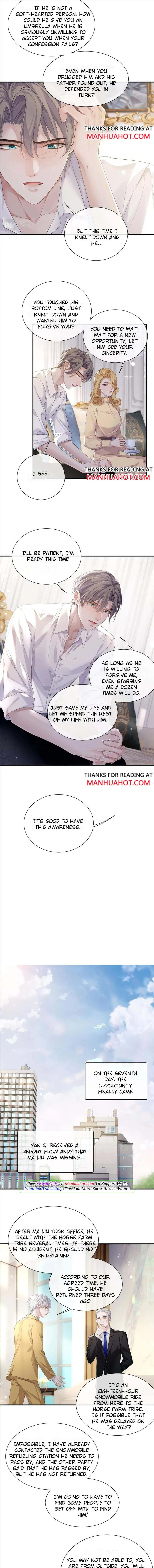Continued Love Chapter 75 page 5 - 