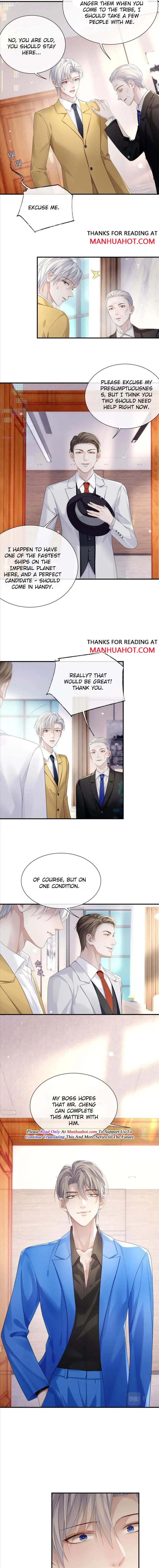 Continued Love Chapter 75 page 6 - 