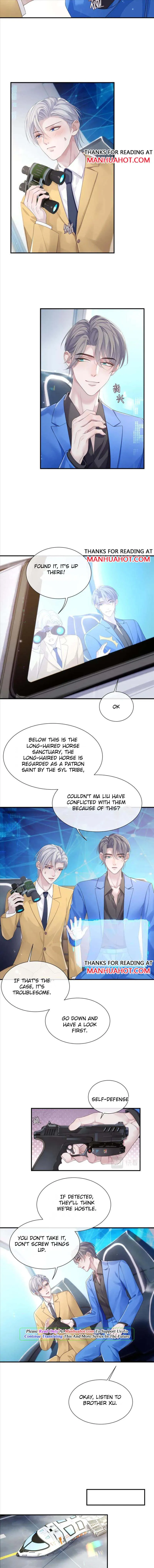 Continued Love Chapter 76 page 6 - 