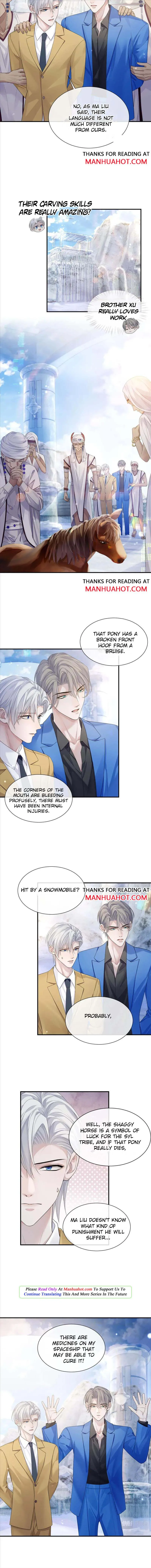 Continued Love Chapter 77 page 3 - 