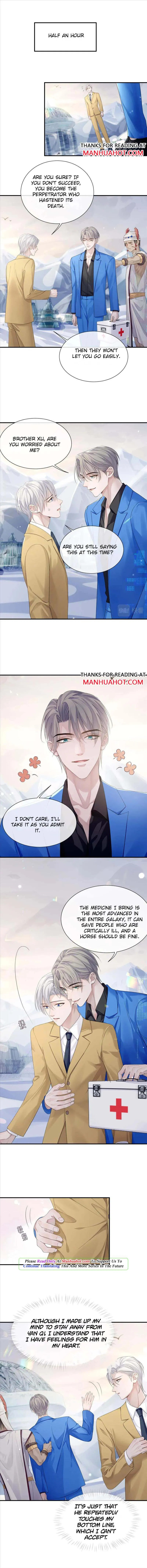 Continued Love Chapter 77 page 5 - 