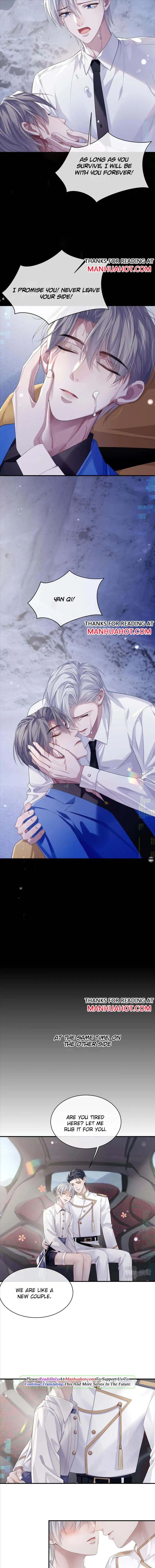 Continued Love Chapter 81 page 6 - 