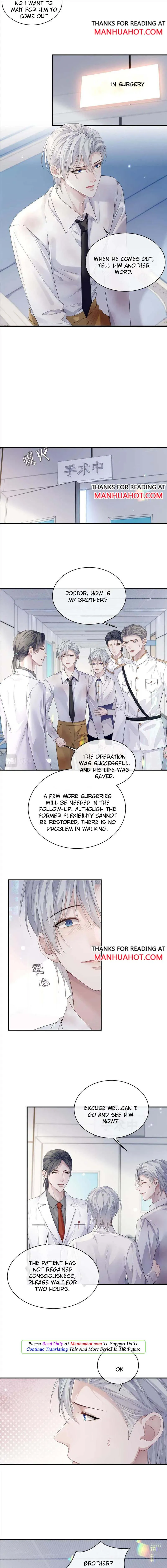 Continued Love Chapter 82 page 2 - 