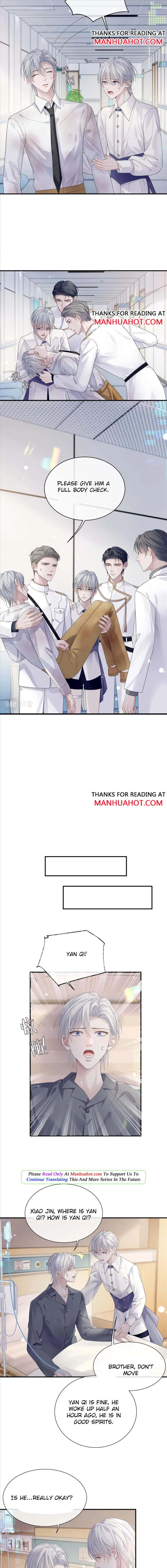 Continued Love Chapter 82 page 3 - 