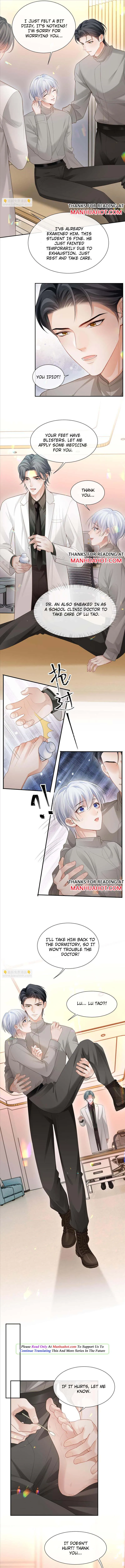 Continued Love Chapter 89 page 5 - 