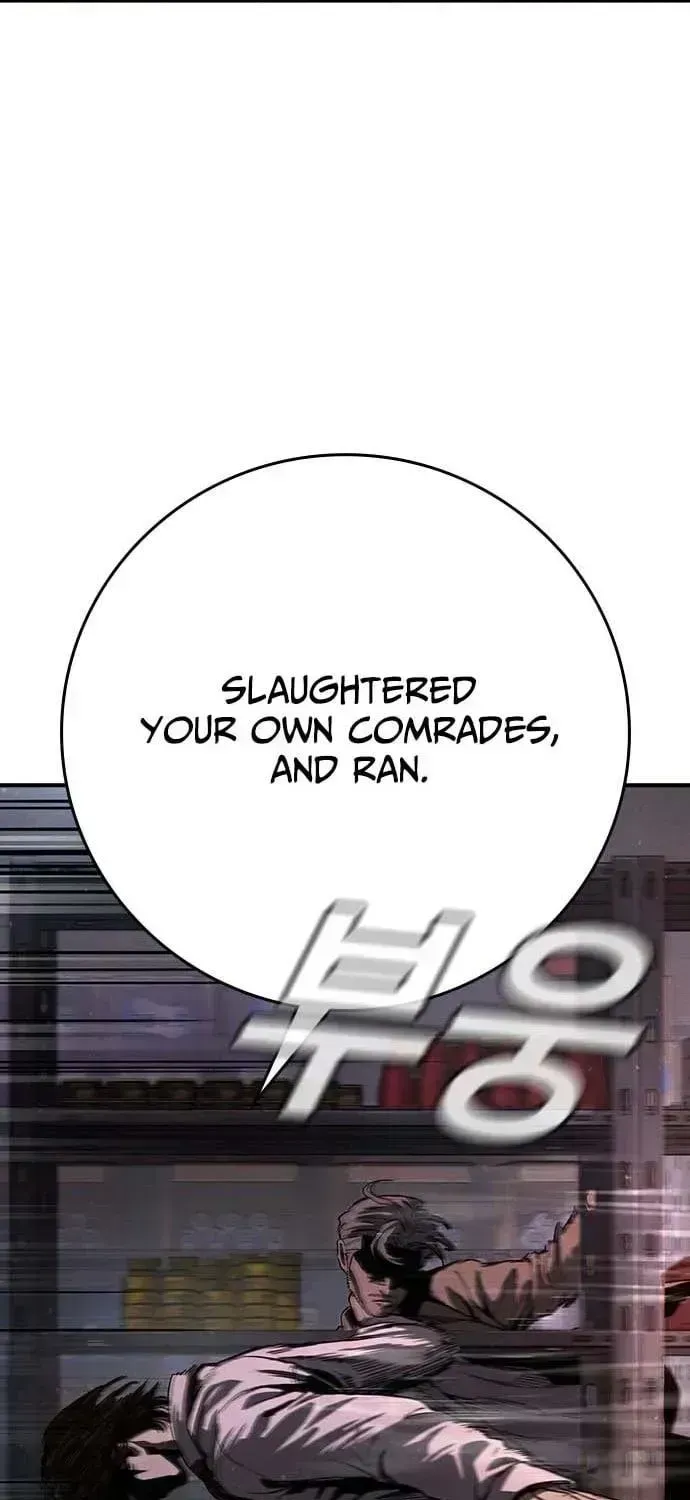 Contract Admission Chapter 1.4 page 86 - 
