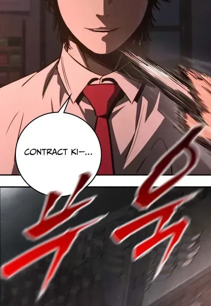 Contract Admission Chapter 1.6 page 78 - 