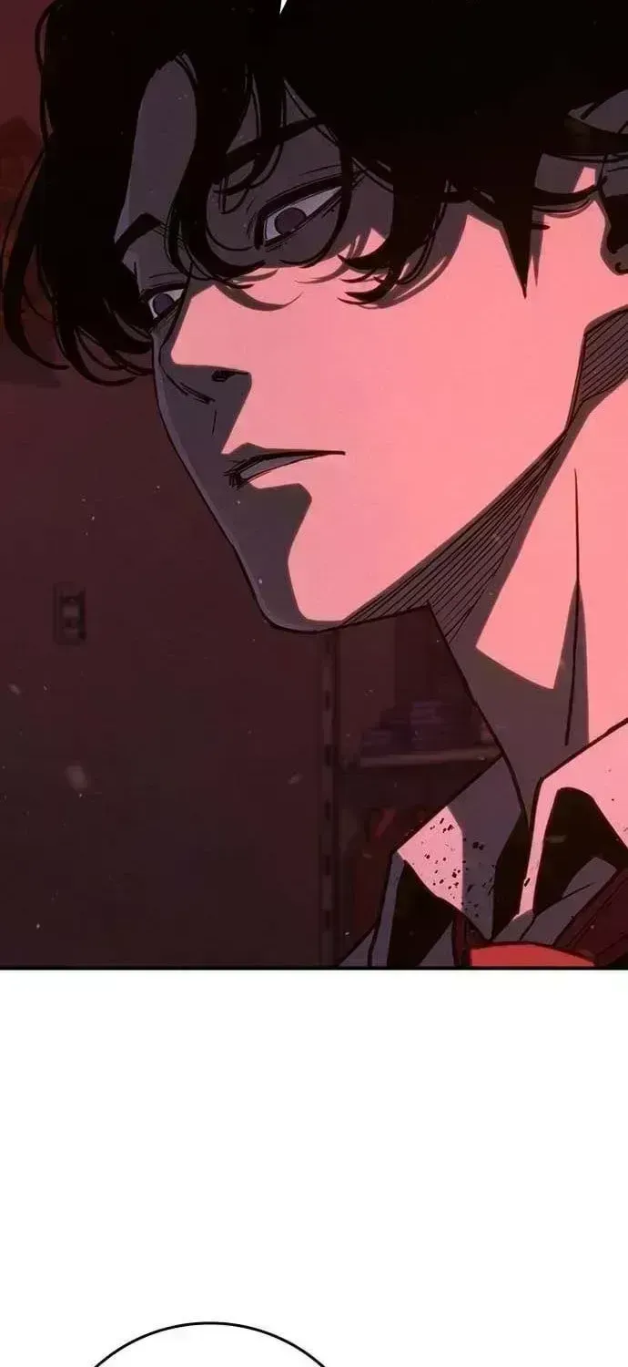Contract Admission Chapter 1.8 page 222 - 