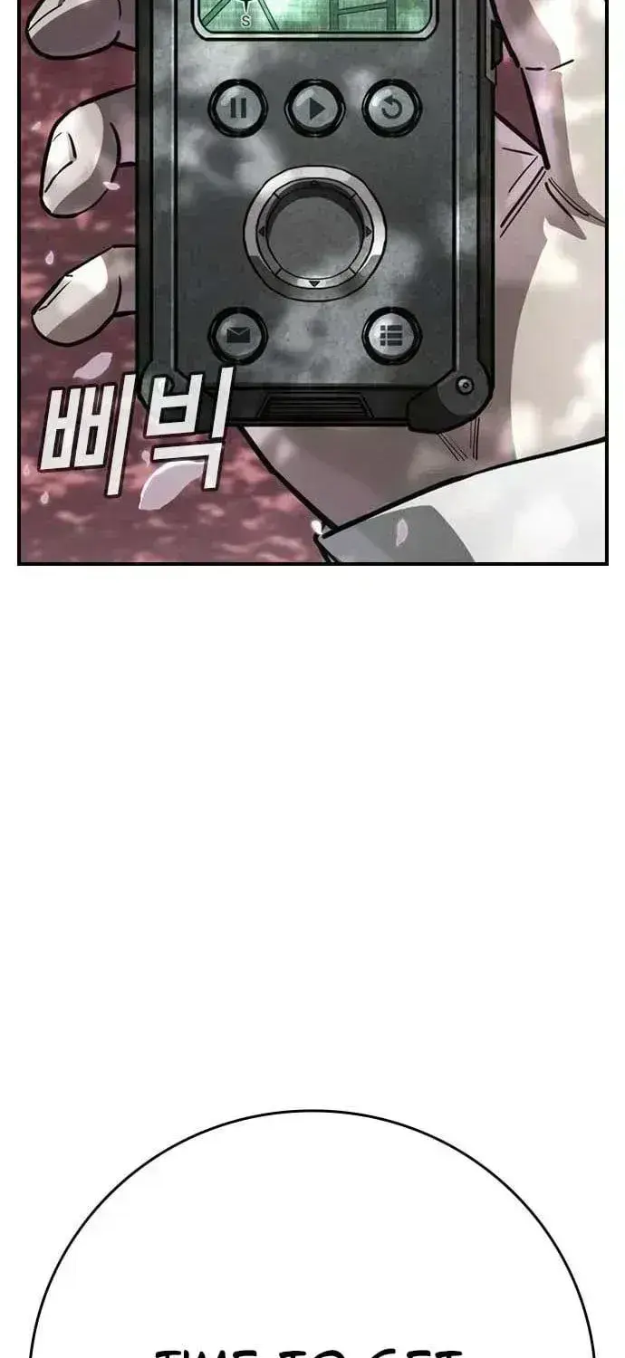 Contract Admission Chapter 1.8 page 49 - 