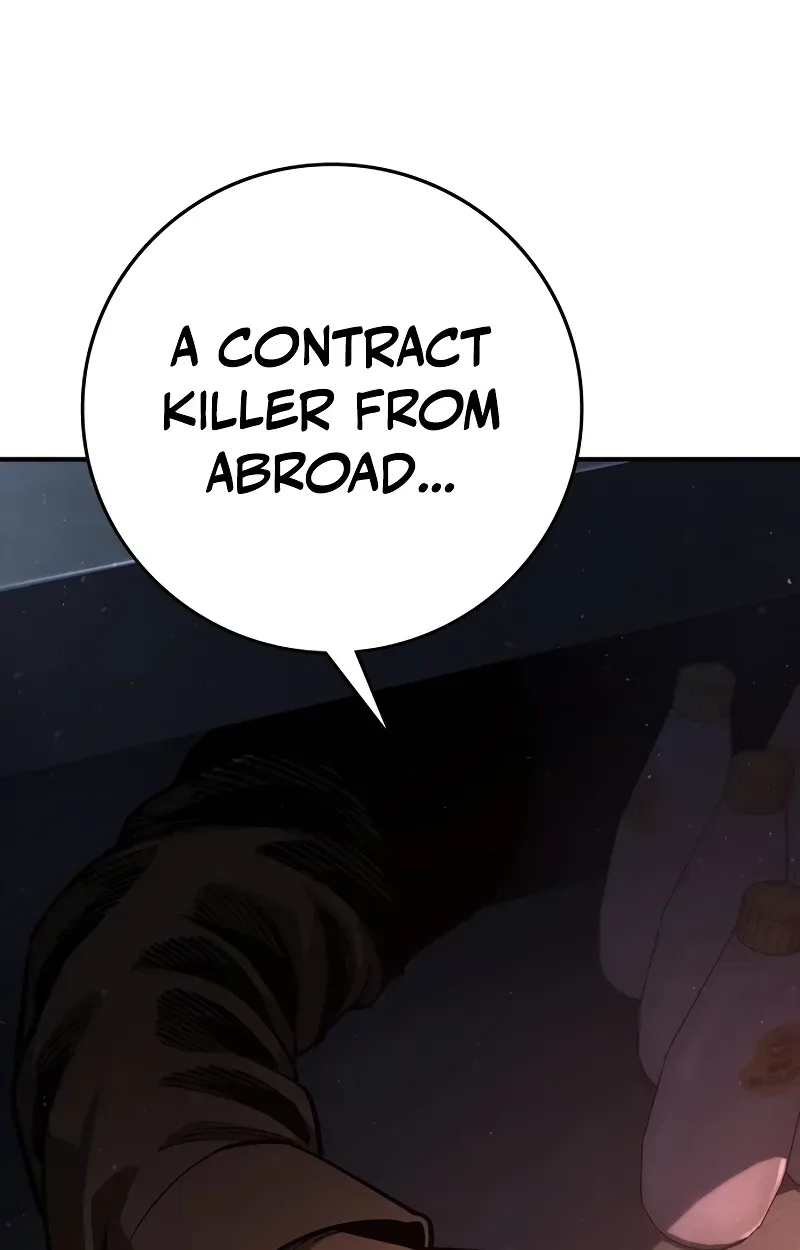Contract Enrollment Chapter 1 page 104 - 