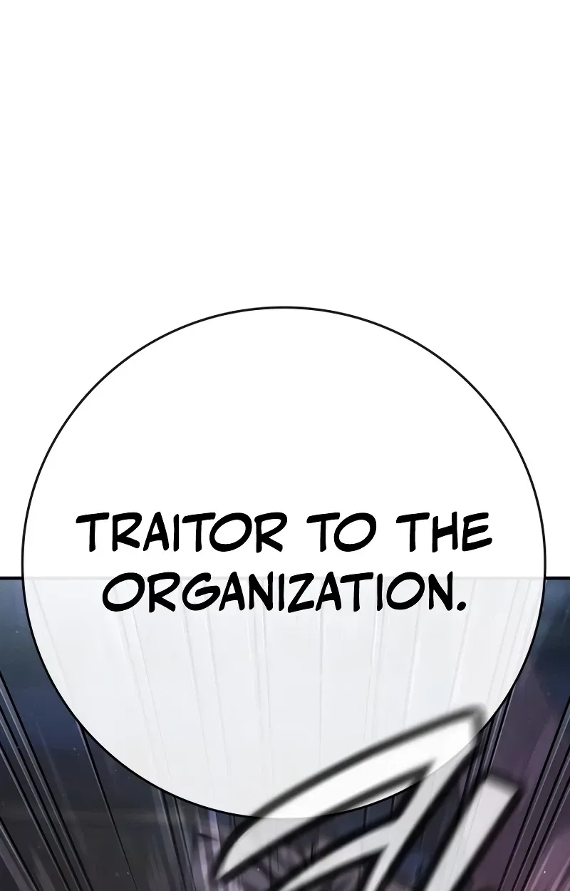 Contract Enrollment Chapter 1 page 109 - 