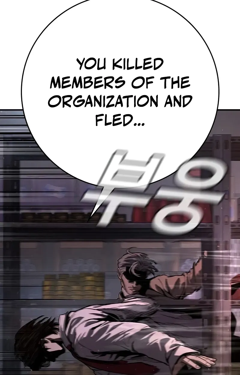 Contract Enrollment Chapter 1 page 112 - 