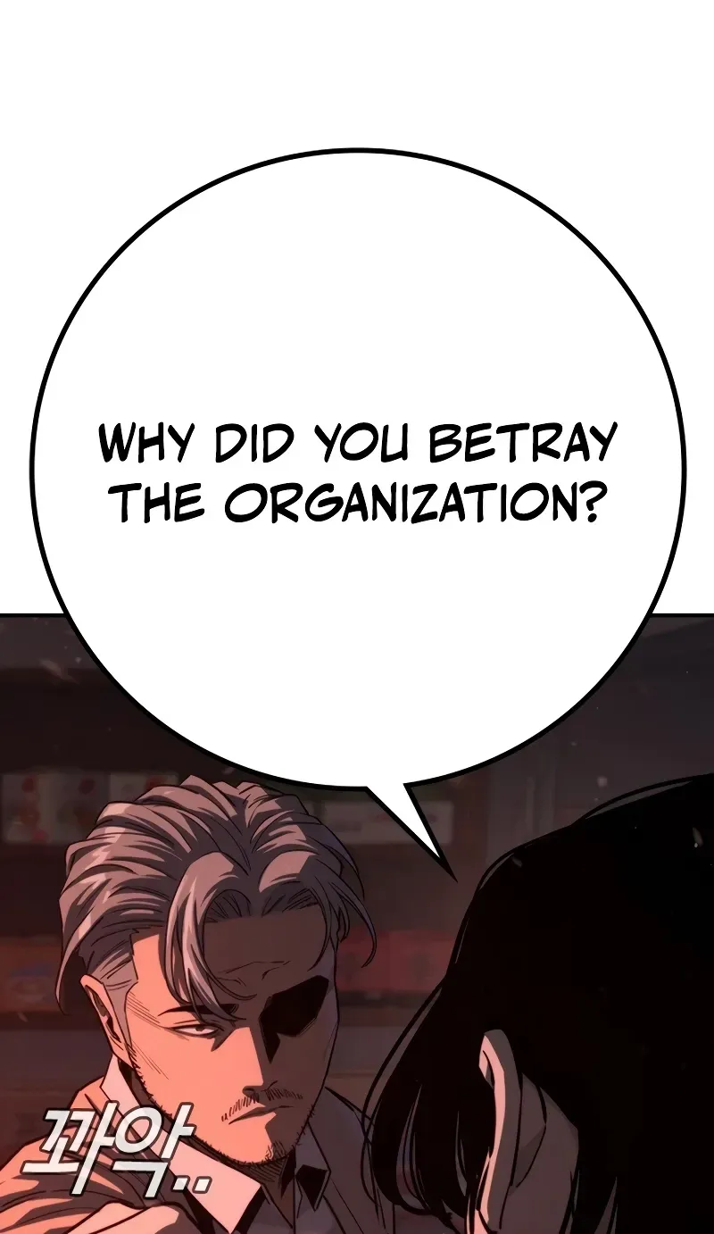 Contract Enrollment Chapter 1 page 154 - 