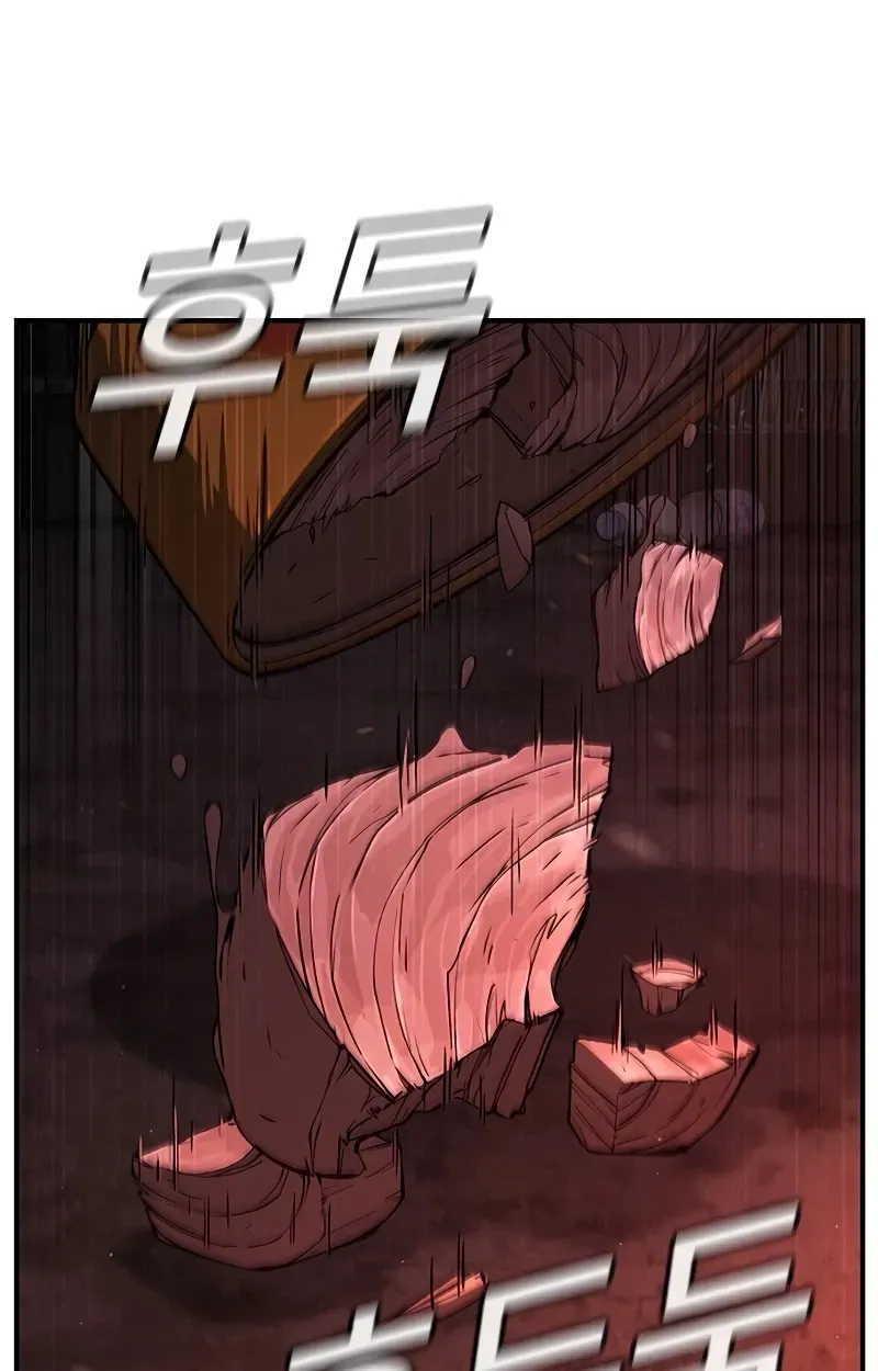 Contract Enrollment Chapter 1 page 171 - 