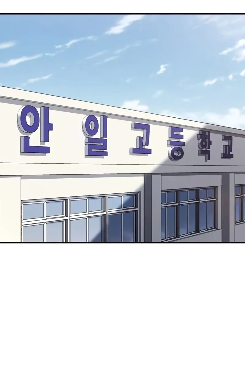 Contract Enrollment Chapter 1 page 338 - 