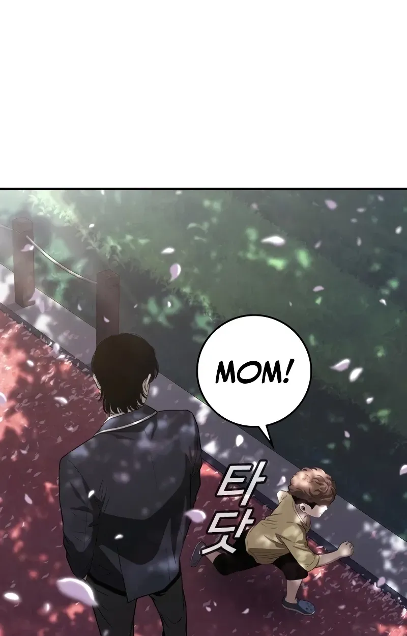 Contract Enrollment Chapter 1 page 42 - 