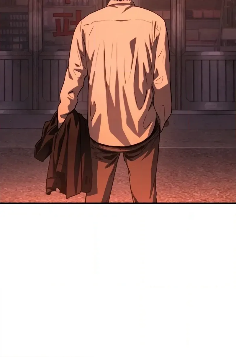 Contract Enrollment Chapter 1 page 70 - 