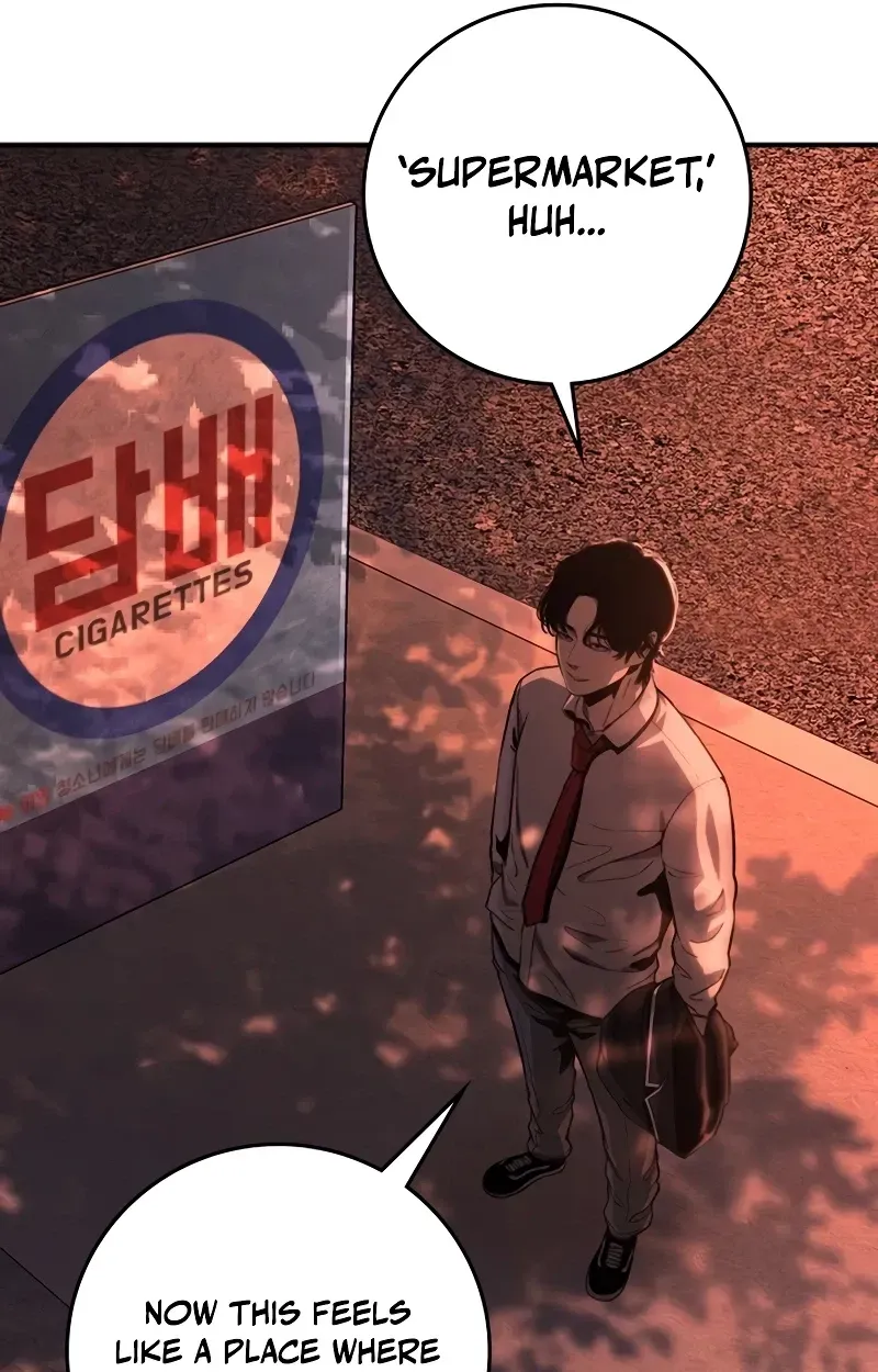 Contract Enrollment Chapter 1 page 71 - 