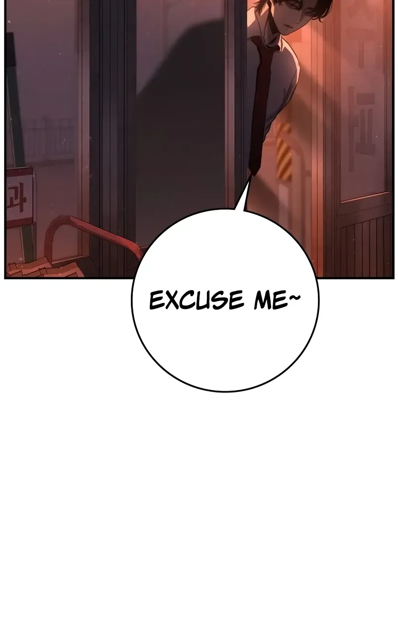 Contract Enrollment Chapter 1 page 74 - 