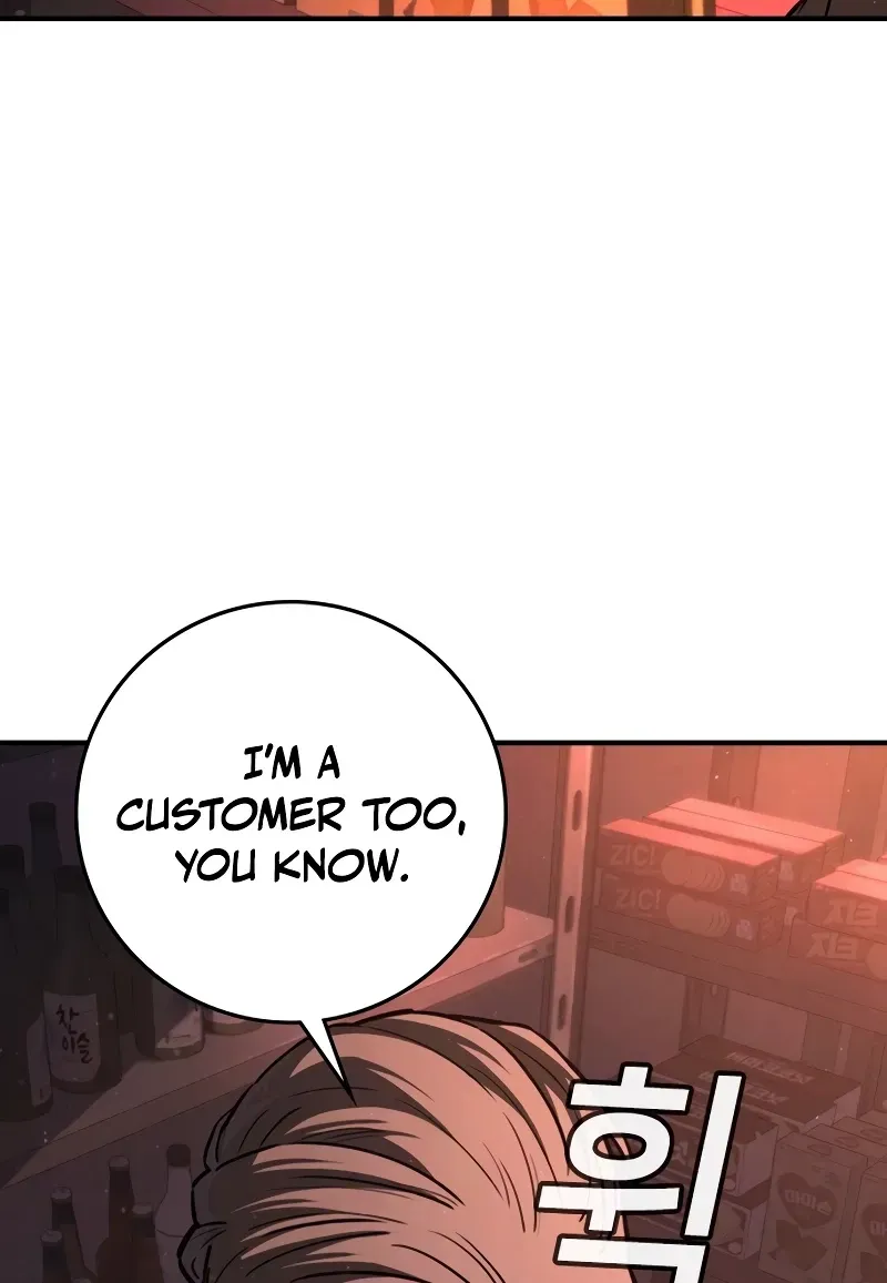 Contract Enrollment Chapter 1 page 91 - 