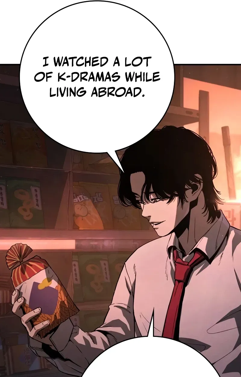 Contract Enrollment Chapter 1 page 93 - 