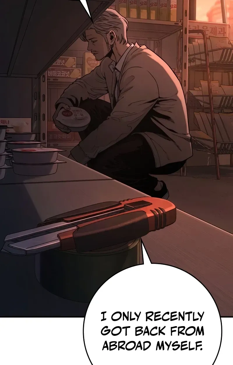 Contract Enrollment Chapter 1 page 95 - 
