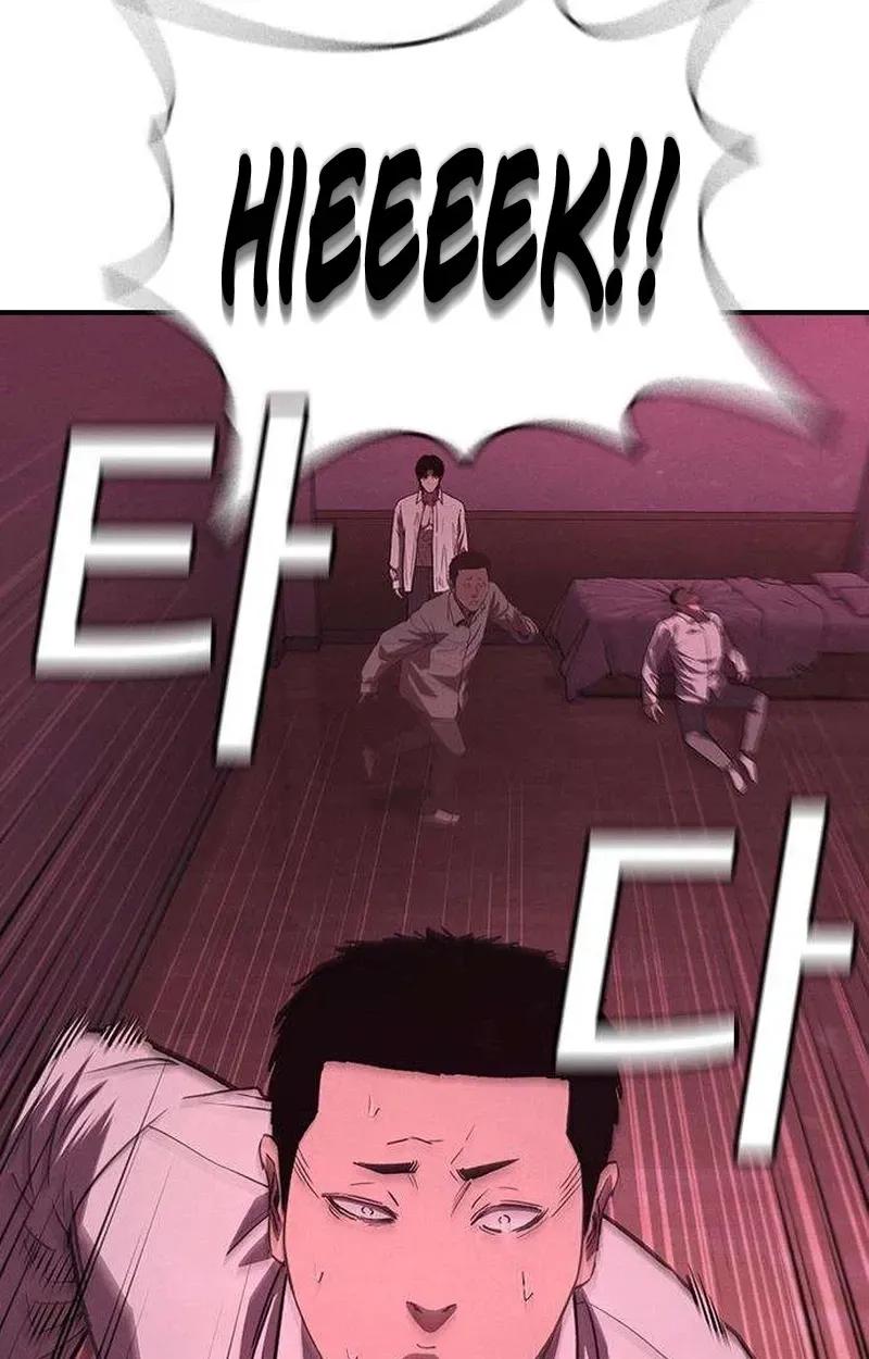 Contract Enrollment Chapter 3 page 107 - 