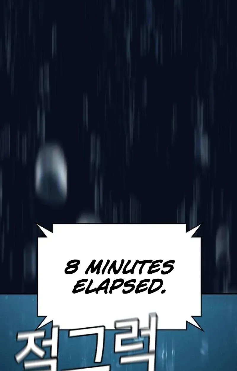 Contract Enrollment Chapter 3 page 13 - 