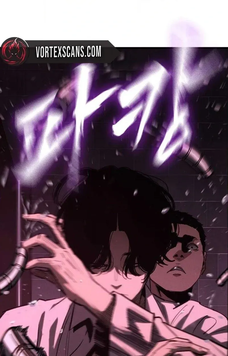 Contract Enrollment Chapter 3 page 123 - 