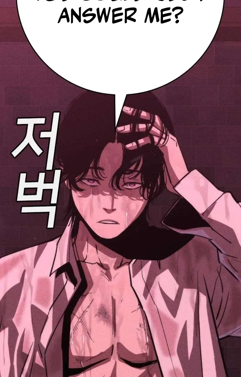 Contract Enrollment Chapter 3 page 139 - 