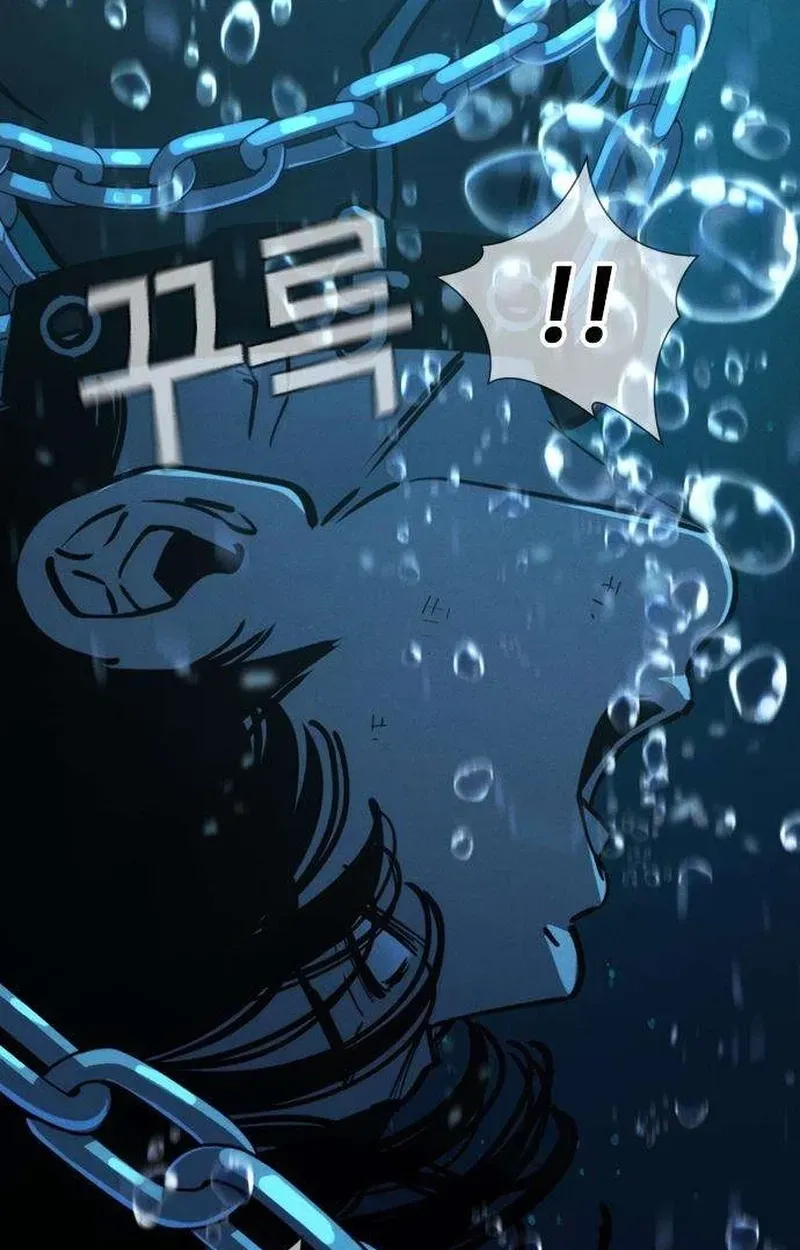 Contract Enrollment Chapter 3 page 16 - 
