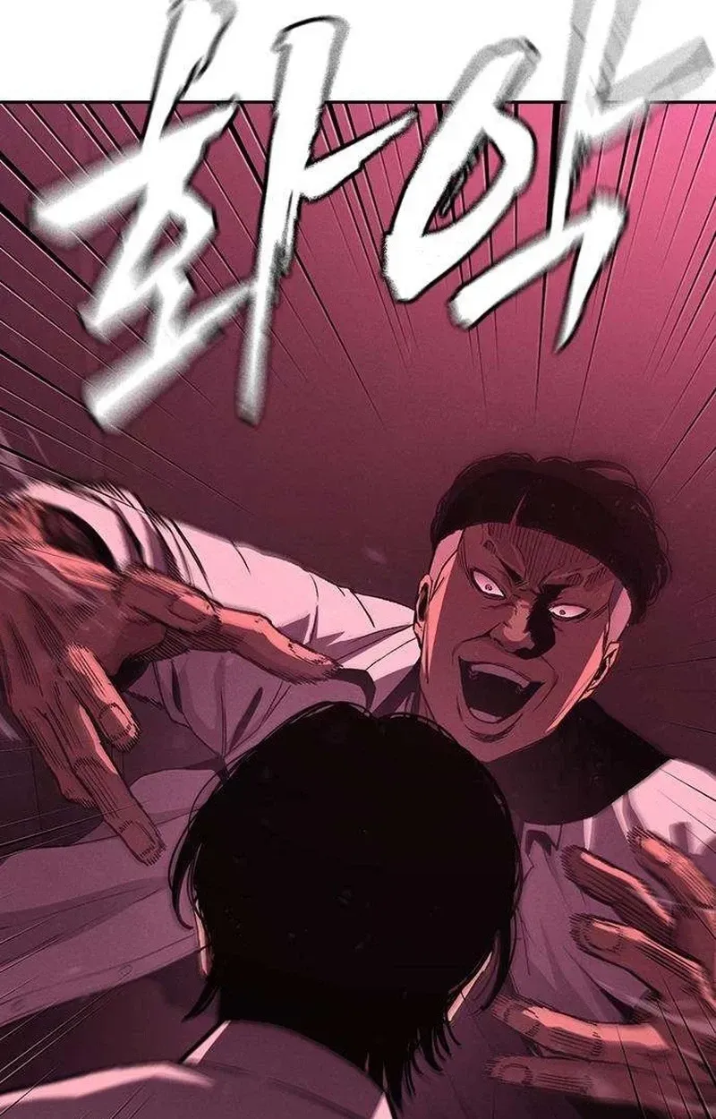 Contract Enrollment Chapter 3 page 157 - 